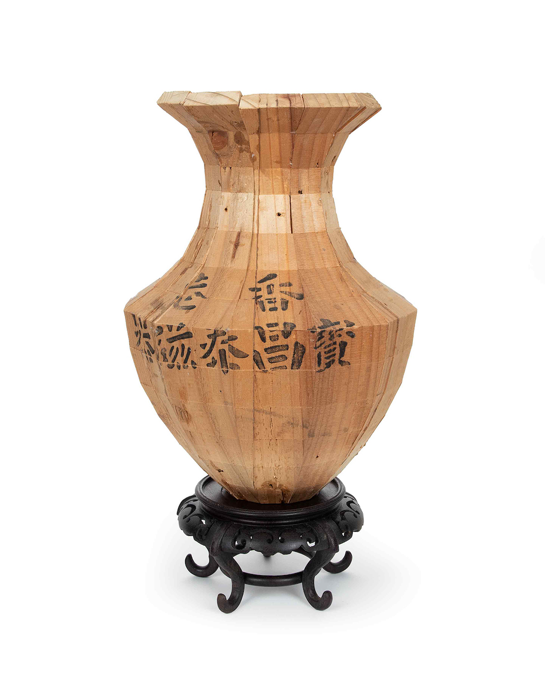 Photo of a piece by Vivian Chiu