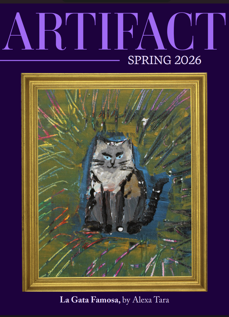 Artifact Magazine Cover Artwork