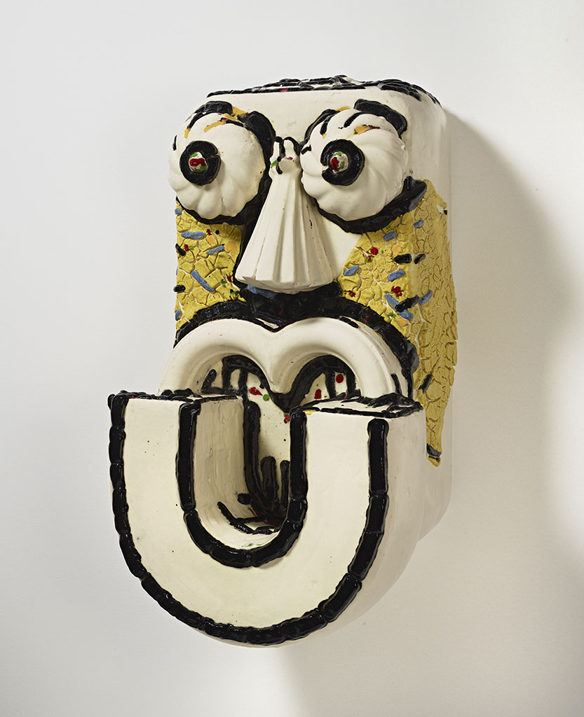 Artist Exhibition Piece