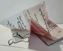 Limerence (open) by Baz Martin