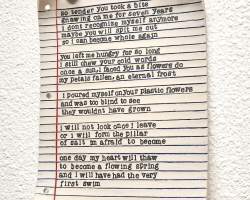 A Thawing Frost (side) by Zoe Nelson