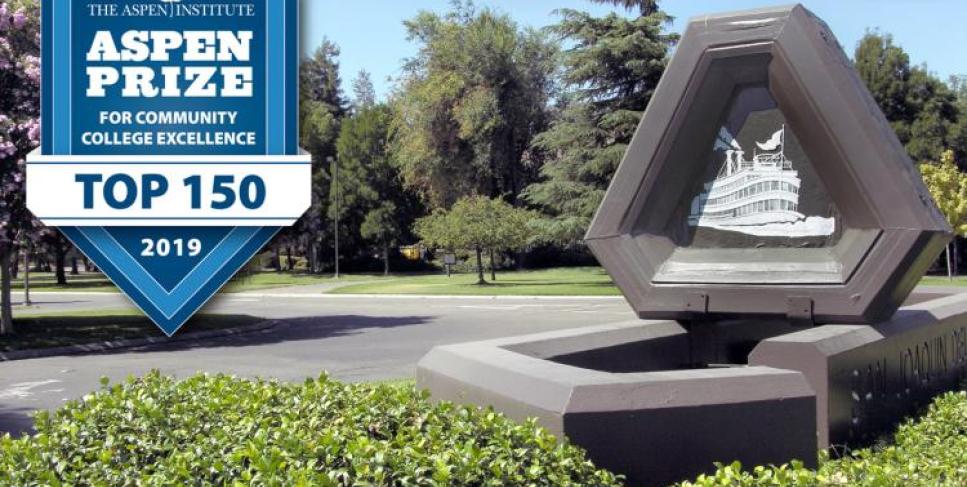 Delta Coollege campus entrance