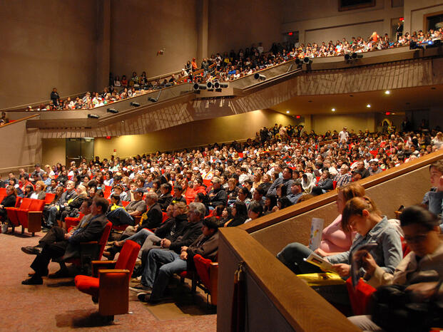 atherton auditorium during a live event